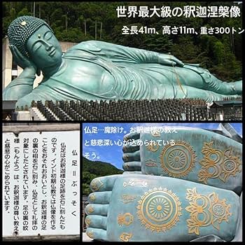 金運！悪魔払い！厄除招福！12cm三鈷杵　特別祈祷済み三鈷杵　高野山 金運！悪魔払い！厄除招福！12cm三鈷杵 特別祈祷済み三鈷杵 高野山